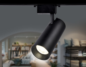 Трековый однофазный светильник Ambrella Light Track System GL5859