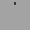 Подвесной светильник Lumion Ledio Stick 8400/3LB