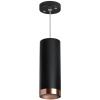Подвесной светильник Lightstar Rullo RP487430 (214487+590057+203430)