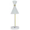 Настольная лампа Zortes DeskLight ZRS.1066.05