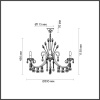 Подвесная люстра Odeon Light Versia 4977/6