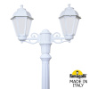 Садово-парковый светильник Fumagalli GIGI BISSO/SABA 2L K22.156.S20.WYE27