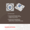 Розетка RJ45 Arte Milano 202.45-1.white