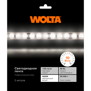 Светодиодная лента Wolta WLS2835-10W/4000/24H120-03