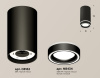 Потолочный светильник Ambrella Light Techno Spot XS8162004 (C8162, N8434)