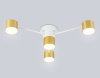 Потолочный светильник Ambrella Light Comfort Style GX53 FL51720