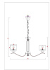 Подвесная люстра Arte Lamp Alhena A4091LM-8CC