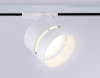 Трековый светильник Ambrella Light Track system GL5375
