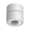 Спот Novotech Groda 358774