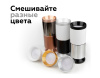 Насадка задняя накладная Ambrella Light DIY Spot N6902