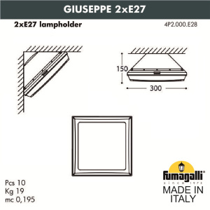 Уличный потолочный светильник Fumagalli Guizeppe 4P2.000.000.BYF1R
