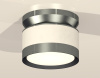 Потолочный светильник Ambrella Light Techno Spot XS8101070 (N8919, C8101, N8133)