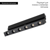 Трековый светильник Arlight Mag-Dots-Fold-25-S1004-30W Warm3000 034232