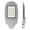 Уличный консольный светильник Wolta STL-150W01
