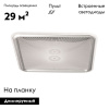 Потолочная люстра De Markt Норден 660015301