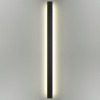 Уличный настенный светильник Odeon Light Fibi 4379/36WL