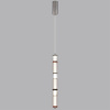 Подвесной светильник Odeon Light L-Vision Collier 5456/18L