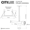 Встраиваемый спот Citilux Vektor CL51332_BD