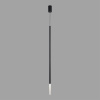 Подвесной светильник Lumion Ledio Stick 8400/3LA