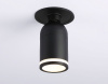 Встраиваемый спот Ambrella Light Move TA1273