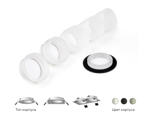 Корпус светильника Ambrella Light DIY Spot C6514