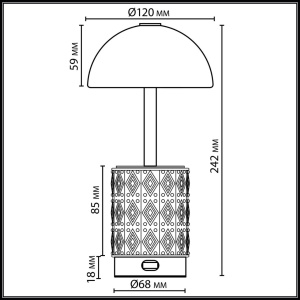 Настольная лампа беспроводная Odeon Light L-Vision Lulu 5453/3TL