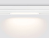 Трековый магнитный светильник Ambrella Light Magnetic 220V GL1261