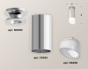 Накладной светильник Ambrella Light Techno XS6325082 (N6903, C6325, N6256)