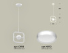Подвесной светильник Ambrella Light Traditional (C9118, N8112) XB9118100