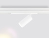 Трековый магнитный светильник Ambrella Light Magnetic 220V GL1221
