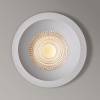 Встраиваемый светильник Arte Lamp Ducre A8093PL-1WH