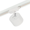 Трековый однофазный светильник Myfar Tube MT0124-GX53-W