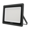 Прожектор Wolta WFL-300W/06