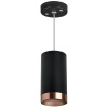 Подвесной светильник Lightstar Rullo RP437430 (214437+590057+203430)
