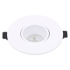 Встраиваемый светильник General GCL-MR16-R-WHITE 661280