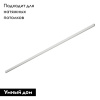 Шинопровод Denkirs Smart TR2003-WH