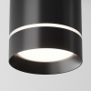 Подвесной светильник Maytoni Technical Orlo P085PL-12W4K-B