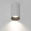 Накладной светильник Citilux Axel CL512110