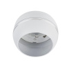 Накладной светильник Fametto DLC-S614 GX53 WHITE/SILVER UL-00009780