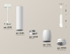 Подвесной светильник Ambrella Light Techno Spot XP1122001 (A2301, C6355, A2010, C1122, N7030)
