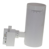 Трековый светильник Volpe ULB-Q261 20W/4000K/AC WHITE UL-00009628