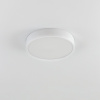 Потолочный светильник Citilux Купер CL72424V0