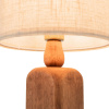 Настольная лампа Freya Forest FR5326TL-01W