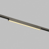 Трековый магнитный светильник Denkirs Shine Linear Zigbee DK5951-DN