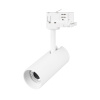 Трековый трехфазный светильник Arlight LGD-SILMA-4TR-R55-4W Warm3000 (WH, 4 deg, 230V) (IP20 Металл) 060462