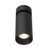Накладной спот Citilux Axel CL512211