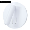 Светодиодный спот Arte Lamp Electra A8232AP-1WH