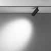 Трековый светодиодный светильник Maytoni Technical Focus Led TR032-4-12W3K-M-DS-B