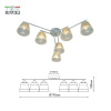 Потолочная люстра Rivoli Constance Б0059261
