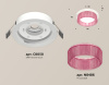 Встраиваемый светильник Ambrella Light Techno Spot XC8050032 (C8050, N8486)